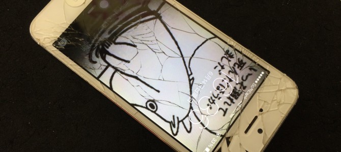 ◆加古川市よりiPhone5 ガラス割れ修理 -2015 6/14-