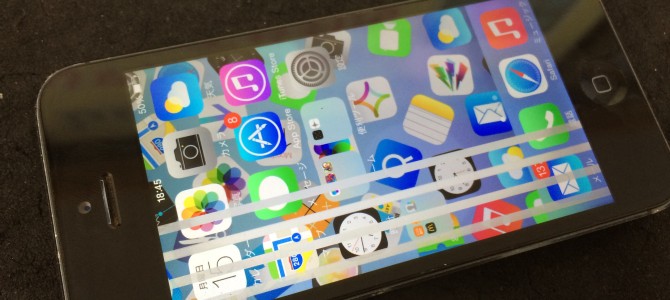 ◆丹波市よりiPhone5 液晶不良＆バッテリー交換 -2015 6/15-