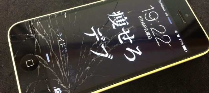 ◆加古川市よりiPhone5c ガラス割れ -2015 6/16-