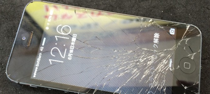 ◆神戸市西区よりiPhone5 ガラス割れ修理 -2015 6/18-