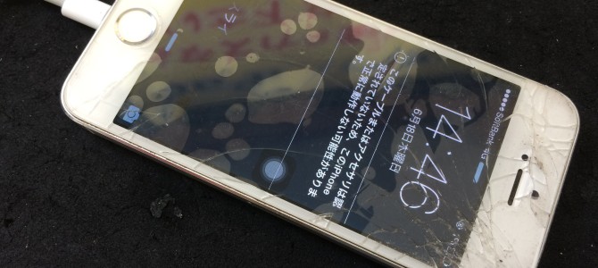 ◆加古川市よりiPhone5s 充電不良 -2015 6/18-