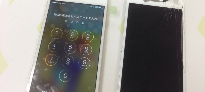 ◆高砂市よりiPhone6 ガラス割れ -2015 6/23-