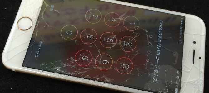 ◆加古川市よりiPhone6 ガラス割れ -2015 6/24-