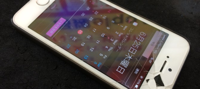 ◆加古川市よりiPhone5s ガラス割れ修理 -2015 6/25-