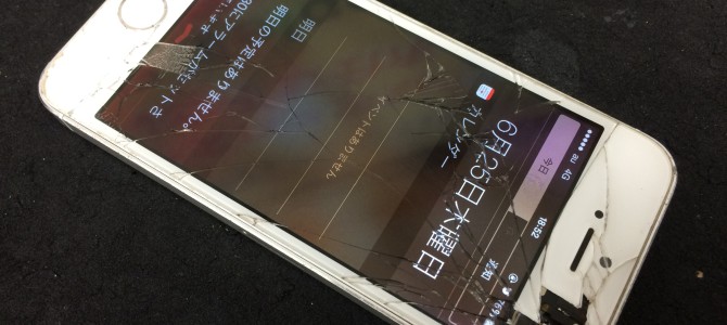 ◆京都府舞鶴市よりiPhone5s ガラス割れ＆タッチ操作不良 -2015 6/25-