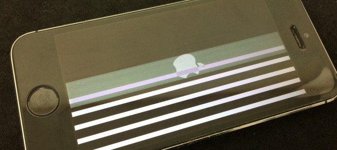 ◆加古川市よりiPhone5s ガラス割れ修理 -2015 6/26-