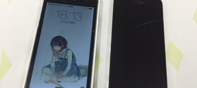 ◆加古川市よりiPhone5s タッチパネル修理 -2015 7/1-
