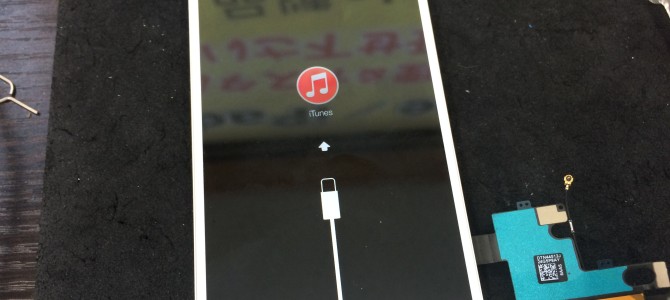 ◆加古郡稲美町よりiPhone6 水没 -2015 7/24-