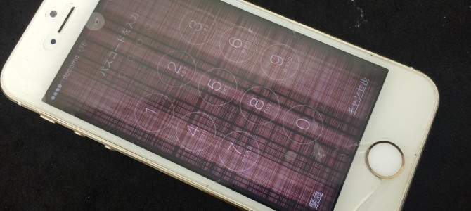 ◆加古川市よりiPhone5s ガラス割れ修理 -2015 7/24-