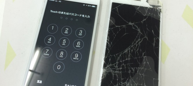 ◆加東市よりiPhone6 ガラス割れ -2015 7/25-