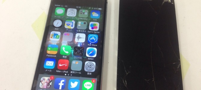 ◆三木市よりiPhone5s ガラス割れ修理 -2015 7/28-
