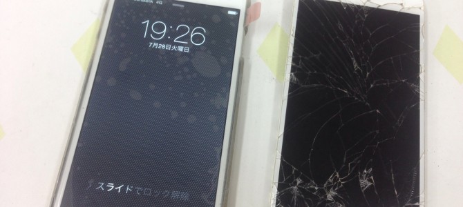 ◆加古川市よりiPhone6 ガラス割れ -2015 7/28-