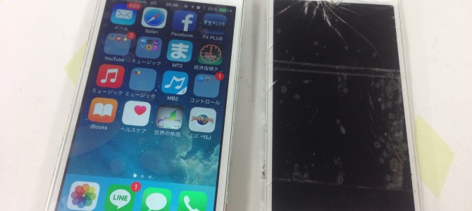 ◆神戸市よりiPhone5s ガラス割れ修理 -2015 7/28-