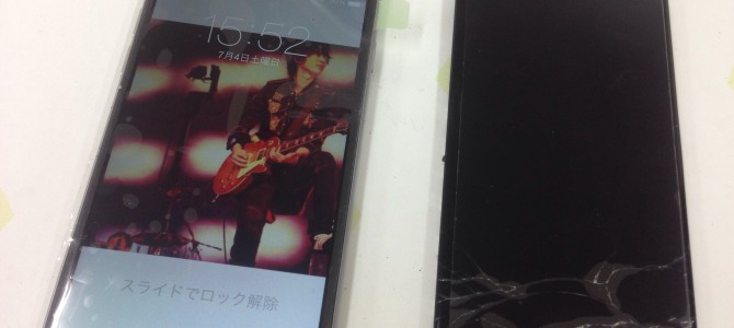 ◆加古川市よりiPhone6 ガラス割れ -2015 7/4-
