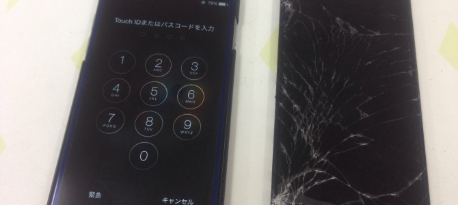 ◆加古川市よりiPhone6 ガラス割れ -2015 7/29-