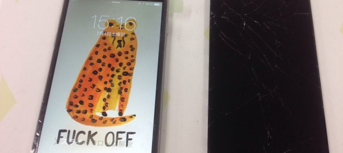 ◆加古川市よりiPhone6 ガラス割れ -2015 7/4-