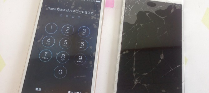 ◆加古川市よりiPhone6 ガラス割れ -2015 7/5-