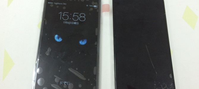 ◆高砂市よりiPhone6 ガラス割れ -2015 7/5-
