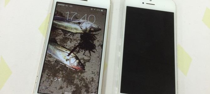 ◆加古川市よりiPhone5s タッチパネル修理 -2015 7/9-