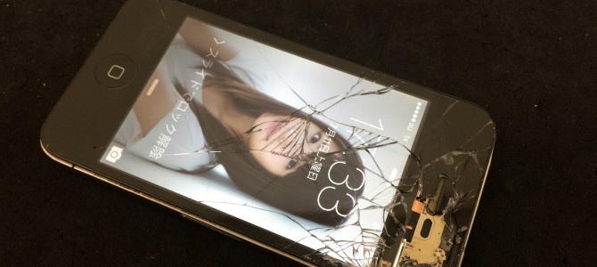 ◆高砂市よりiPhone4S ガラス割れ -2015 7/11-