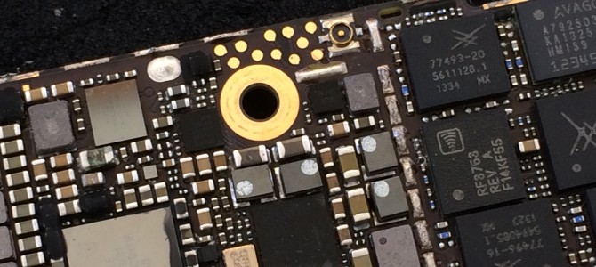 ◆加古川市よりiPhone5s 水没 -2015 7/12-