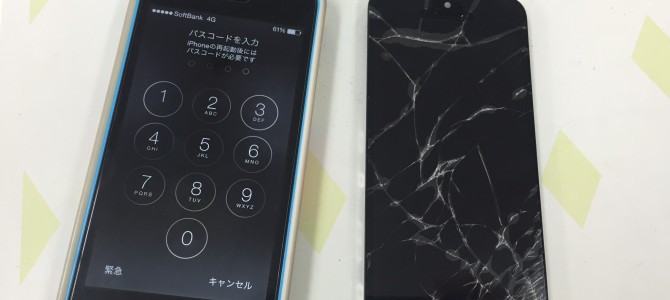 ◆加古川市よりiPhone5c ガラス割れ -2015 7/13-
