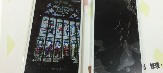 ◆加古川市よりiPhone6 plus ガラス割れ -2015 7/13-