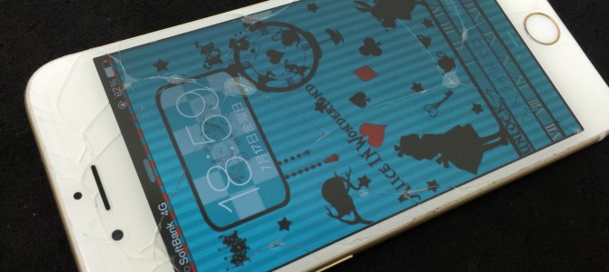 ◆高砂市よりiPhone6 ガラス割れ -2015 7/17-