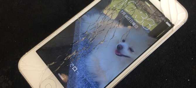 ◆姫路市よりiPhone5 ガラス割れ修理 -2015 7/19-