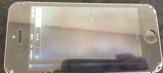 ◆明石市よりiPhone5s 液晶不良修理 -2015 7/19-