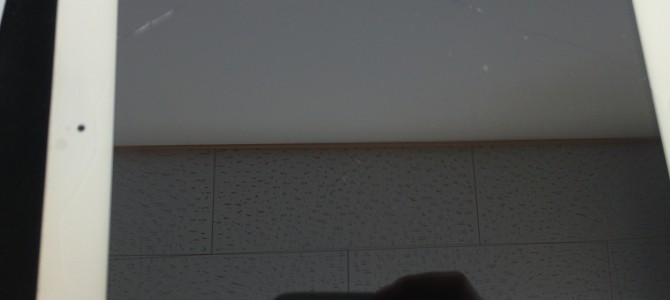 ◆加古川市よりiPad4 ガラス割れ修理 -2015 7/19-
