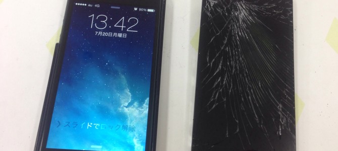 ◆加古郡播磨町よりiPhone5 ガラス割れ修理 -2015 7/20-