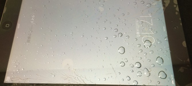 ◆加古川市よりiPad2 ガラス割れ修理 -2015 7/22-