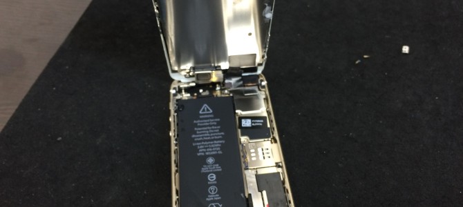 ◆加古川市よりiPhone5s 水没 -2015 8/1-