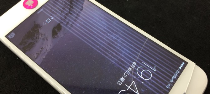 ◆明石市よりiPhone6 ガラス割れ -2015 8/18-