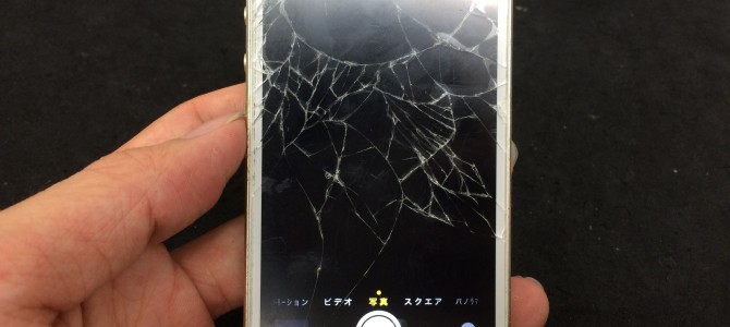 ◆加古川市よりiPhone5s ガラス割れ&アウトカメラ修理 -2015 8/20-