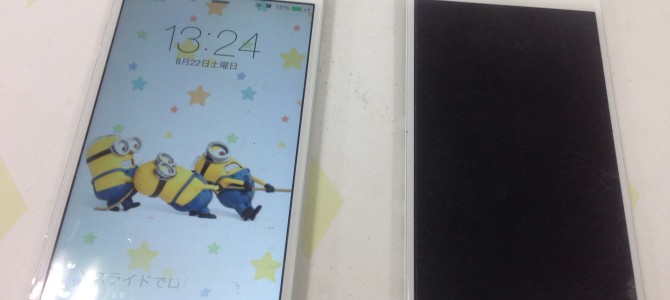 ◆加古川市よりiPhone6 液晶不良 -2015 8/22-