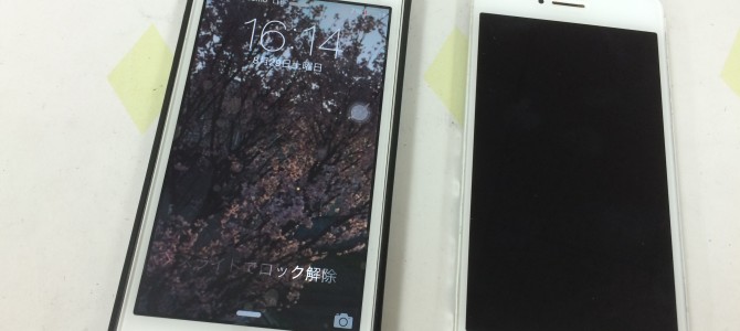 ◆加古川市よりiPhone5s 液晶不良修理 -2015 8/29-