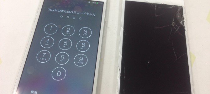 ◆加古川市よりiPhone6 ガラス割れ -2015 8/30-