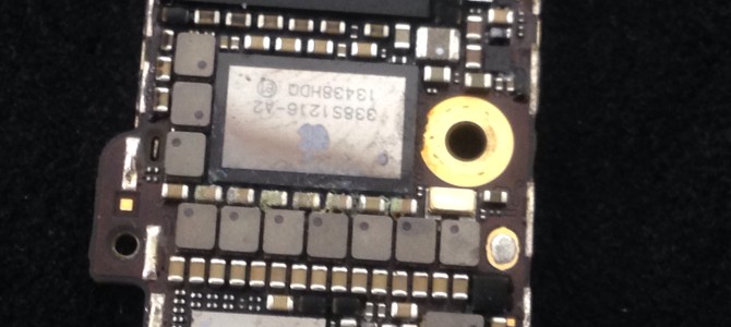 ◆加古川市よりiPhone5s 水没 -2015 8/3-