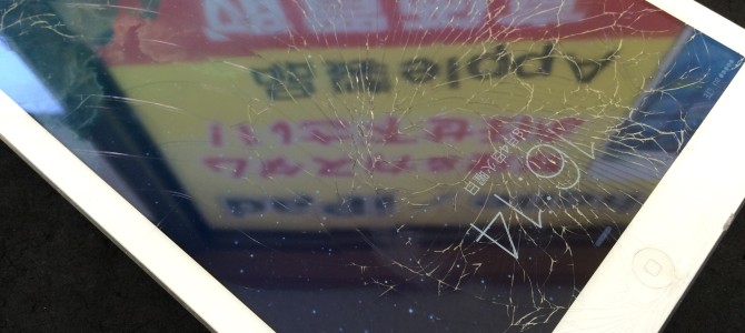 ◆加古川市よりiPad Air ガラス割れ修理 -2015 8/5-