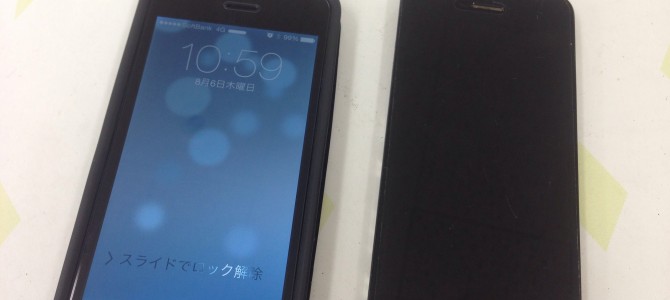 ◆加古川市よりiPhone5s 液晶不良修理 -2015 8/6-