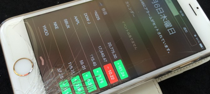 ◆高砂市よりiPhone6 ガラス割れ -2015 8/6-