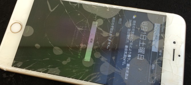 ◆加古川市よりiPhone6 plus ガラス割れ -2015 8/1-