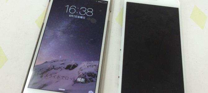 ◆加古川市よりiPhone6 液晶不良 -2015 8/7-