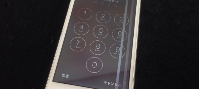◆高砂市よりiPhone5 液晶不良修理 -2015 8/12-