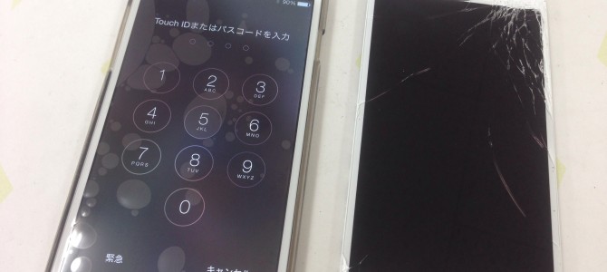 ◆加古川市よりiPhone6 ガラス割れ -2015 8/12-