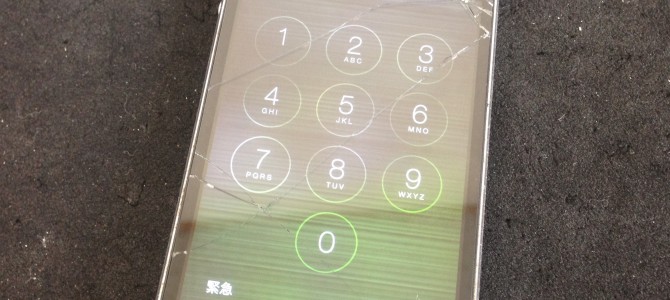 ◆加古川市よりiPhone5s ガラス割れ修理 -2015 8/12-