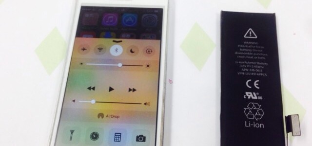 ◆加古川市よりiPhone5 バッテリー交換 -2015 8/15-