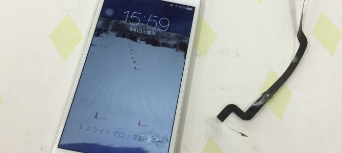 ◆加古川市よりiPhone6 ホームボタン修理 -2015 9/1-